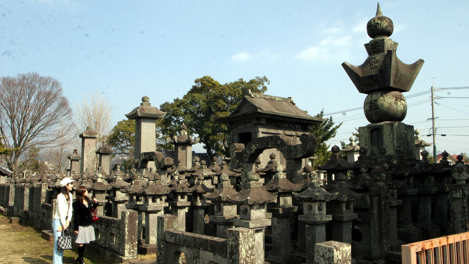 大村藩主大村家墓所(国指定史跡)